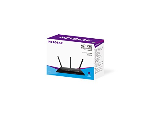 NETGEAR R6400-100PES AC1750 Wireless 802.11ac Dual-Band Gigabit Router (1750Mbit/s, USB 3.0, USB 2.0, Gigabit LAN-Ports) schwarz -